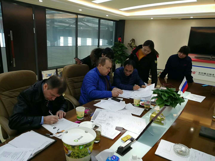 港口機械回轉支承 港口機械回轉支承