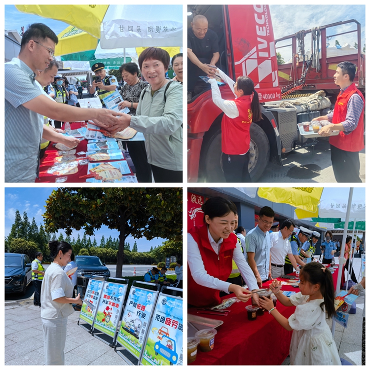 2025062902_副本.jpg 2025062902_副本.jpg